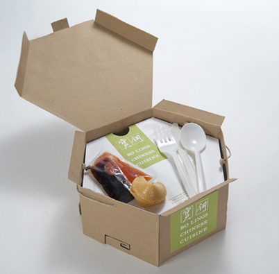 便携式快餐包装盒设计